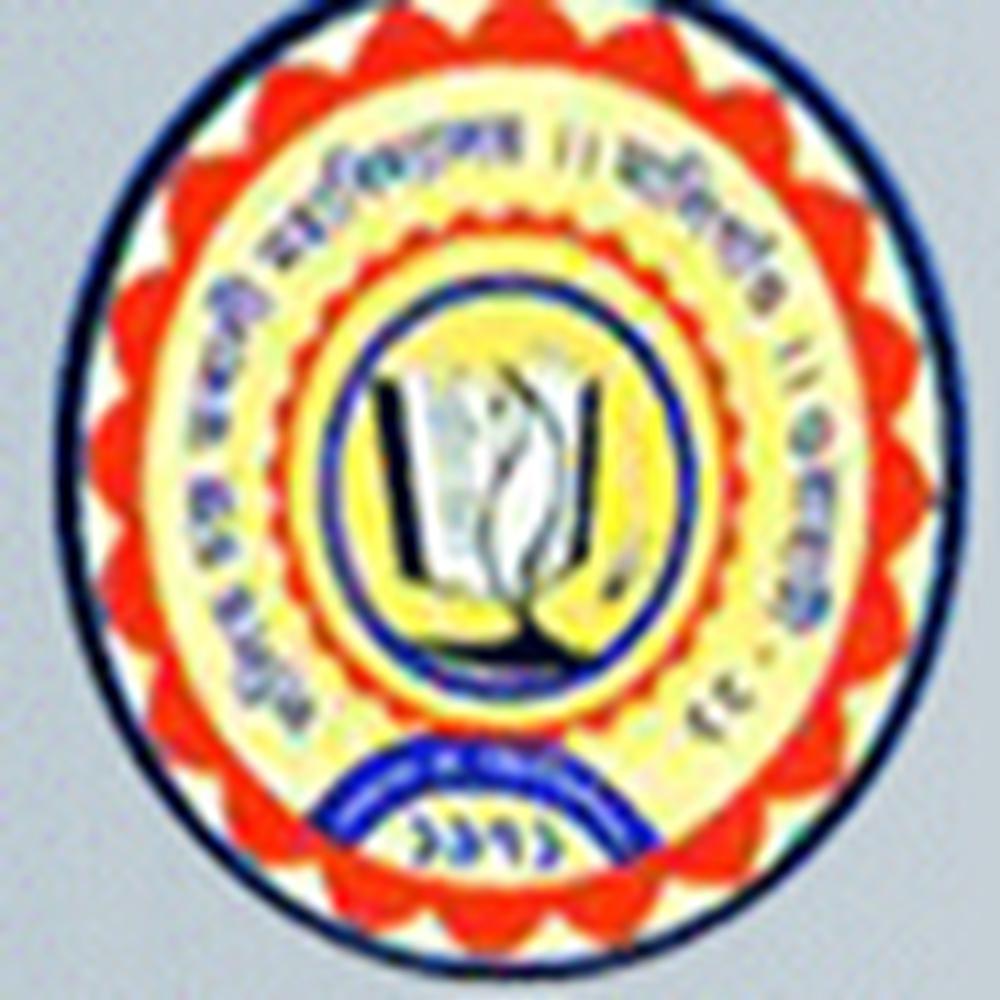 Lalit Chandra Bharali College (LCB COLLEGE) - Logo