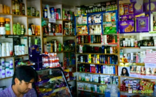 Lalit General Store - Logo