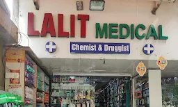 Lalit Medical - Logo