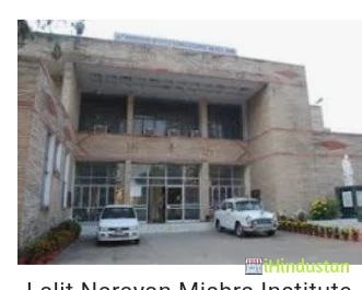Lalit Narayan Mishra Institute of Economic Development - Logo