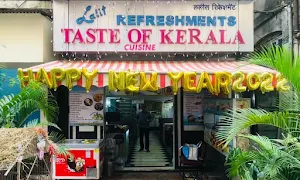 Lalit Refreshment - Taste of Kerala - Cover photo