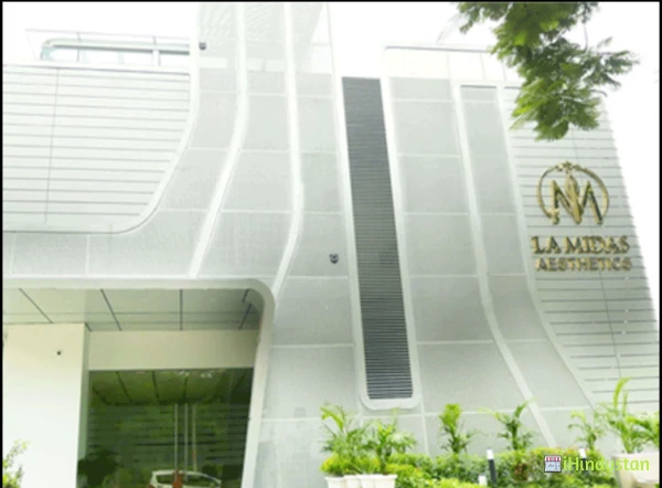 La Midas Clinic- Laser Hair Removal, Tattoo Removal, Ac - Logo