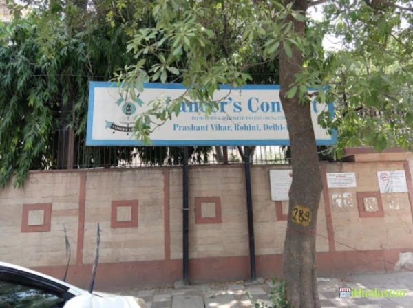 Lancer's Convent - Logo