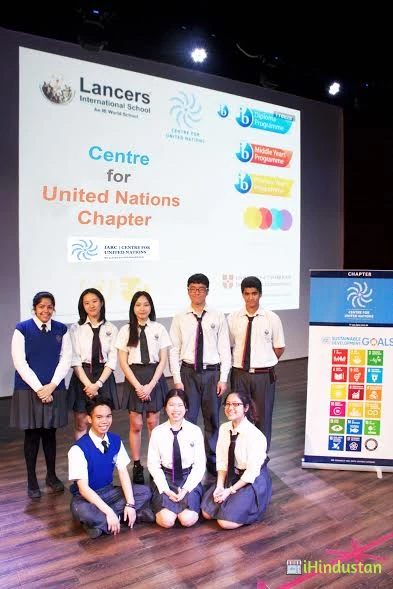 Lancers International School, Gurgaon - Logo