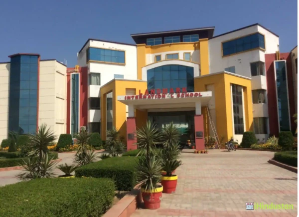 Landmark International School - Logo