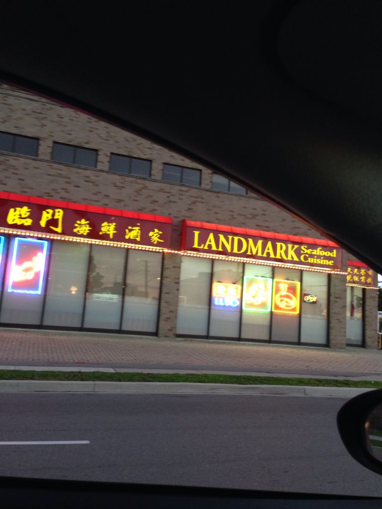 Landmark Seafood Cuisine Inc - Logo