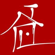 La Petite Maison - Logo
