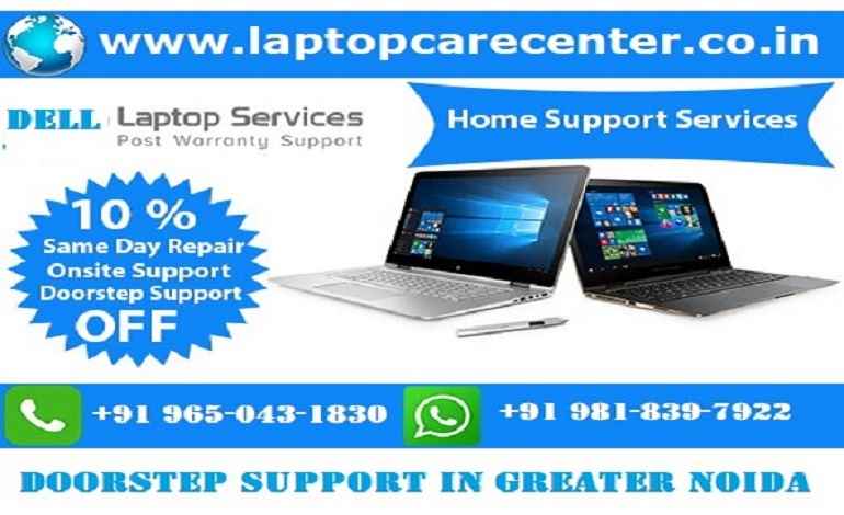Laptop Care Center - Cover photo