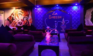 La Sheesh - Logo
