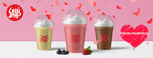 Lassi Shop - Logo