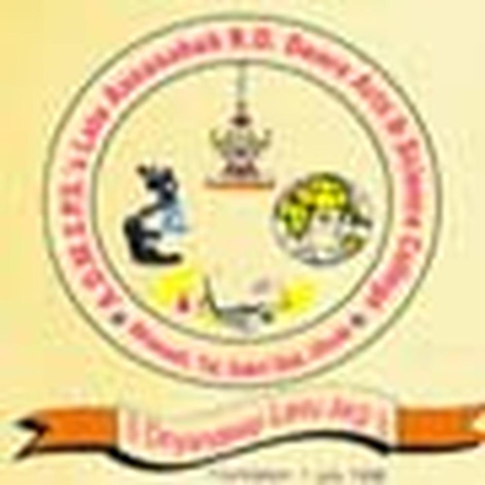Late Annasaheb R.D. Deore Arts & Science College (RDDASC) - Logo
