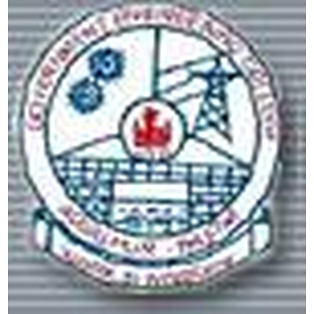 Late Baliram Kashyap Memorial Government Medical College (LBKMGMC) - Logo