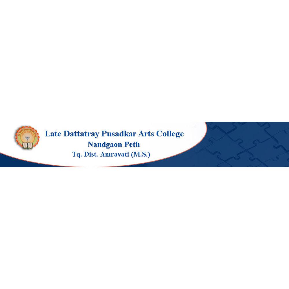 Late Duttatray Pusadkar Arts College (LDPACNANDGOAN) - Logo