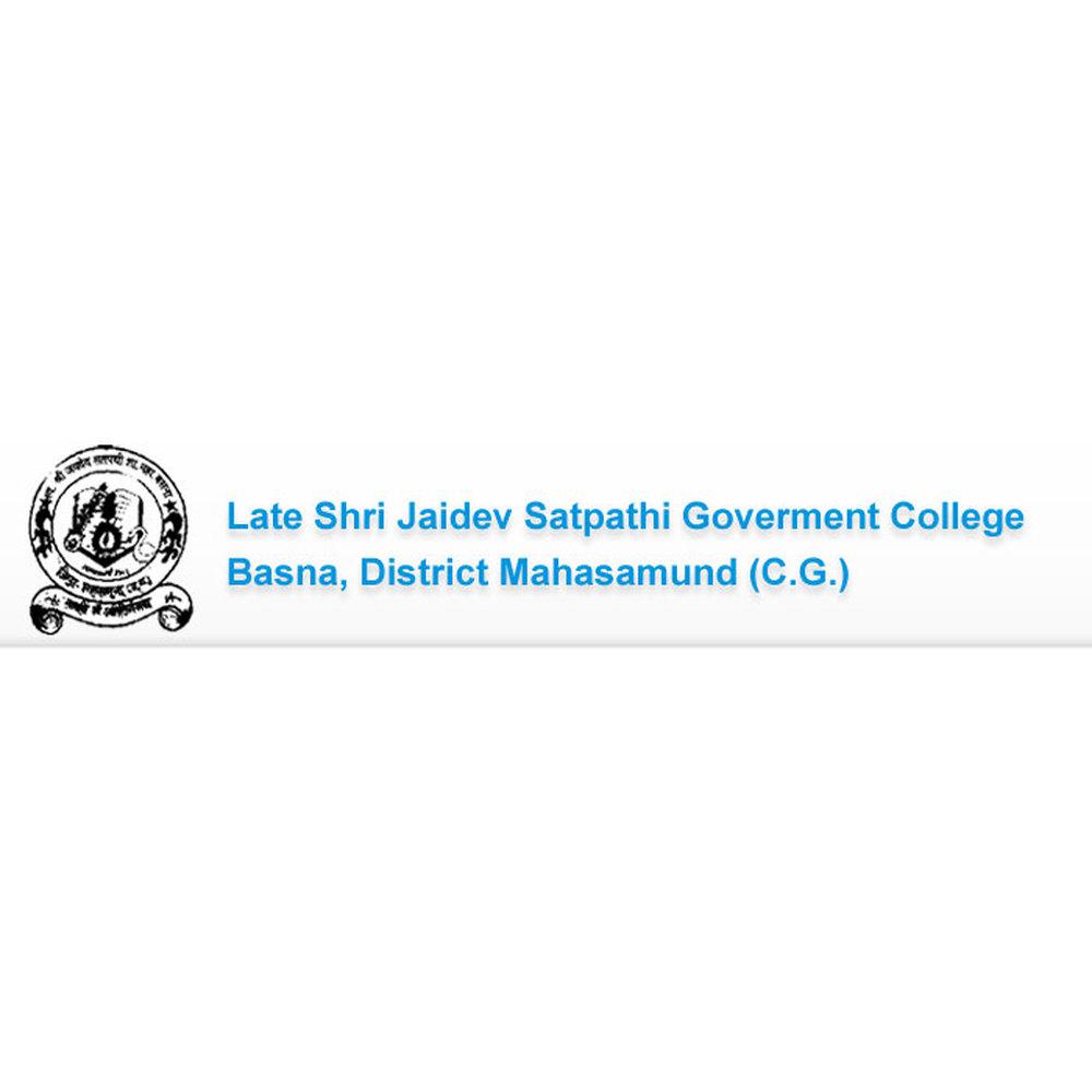 Late Jaidev Sathpathi Govt College (JLGC) - Logo