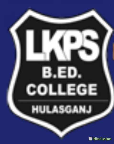 Late kamta Prasad B.Ed. college - Logo