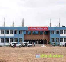 Late Narayandas Bhawandas Chhabada Institute of Pharmac - Logo