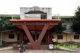 Late Nirdhanrao Patil Waghye College of Pharmacy - Logo