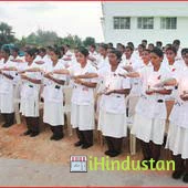 Late Pandurang Patil Nursing College - Logo
