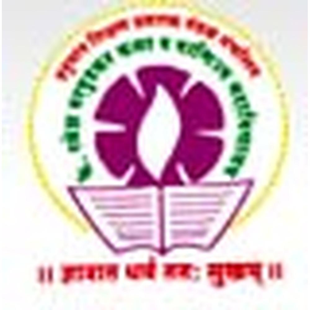 Late Ramesh Warpudkar Arts, Commerce & Science College (LRWACSC) - Logo