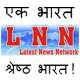Latest News Network 134707 - Logo