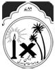 Late wali Mohammad islamiya Degree College (LWMIDC) - Logo