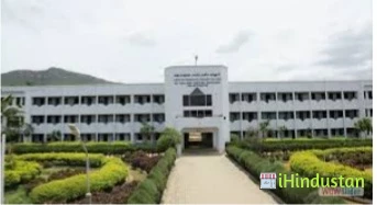 Latha Mathavan Engineering College - Logo