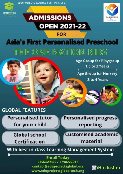 Launch your own Global Preschool today! - Logo