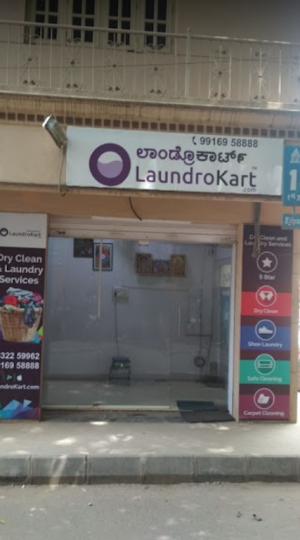 LaundroKart (Dry Cleaners) - Logo