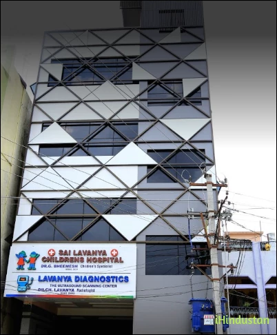 Lavanya Diagnostics - Logo