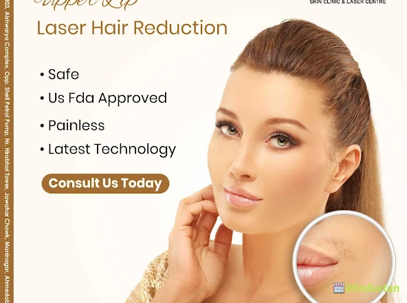 Lavanya Skin Clinic - Logo