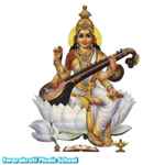 Lavanya Swarakruti Music School - Logo