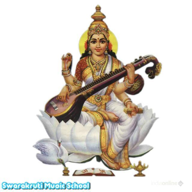 Lavanya Swarakruti Music School - Cover photo