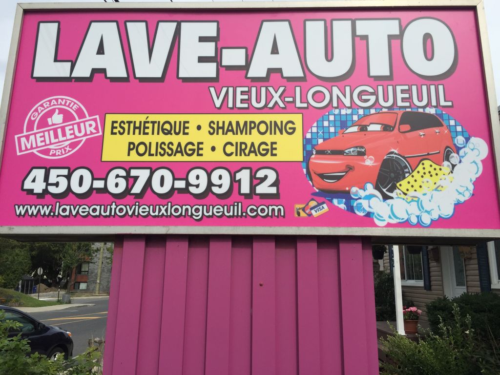 Lave Auto Vieux-Longueuil - Logo