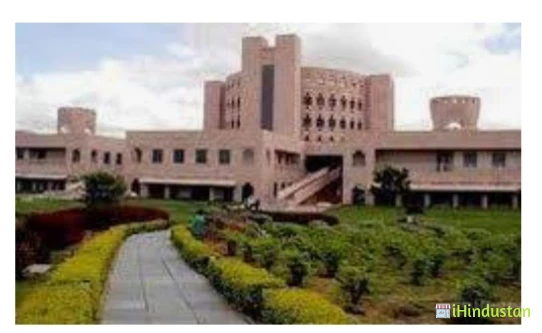 Law College, Dhanbad - Logo