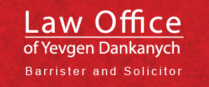 Law Office of Eugene Dankanych - Logo