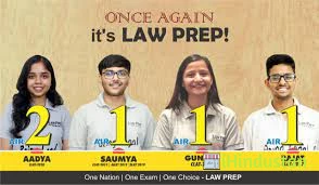 Law Prep Tutorial - Logo
