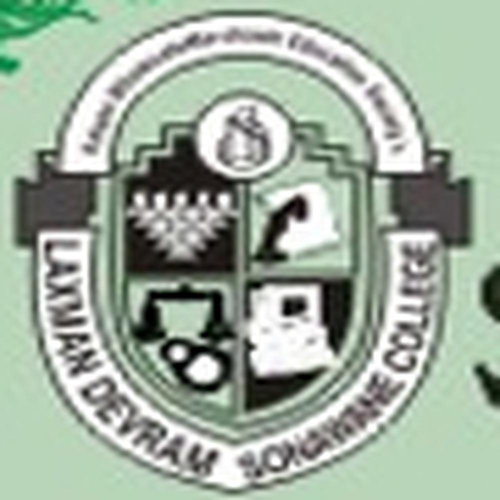 Laxman Devram Sonawane College (LDSC) - Logo