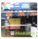 Laxmi Corner - Logo
