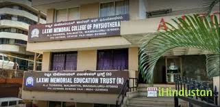 Laxmi Memorial College Of Physiotherapy - Logo