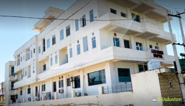 Laxmi Narayan Hospital - Logo