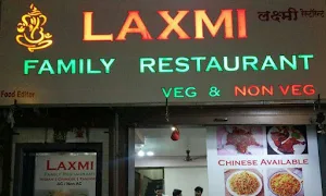 Laxmi Restaurant - Logo
