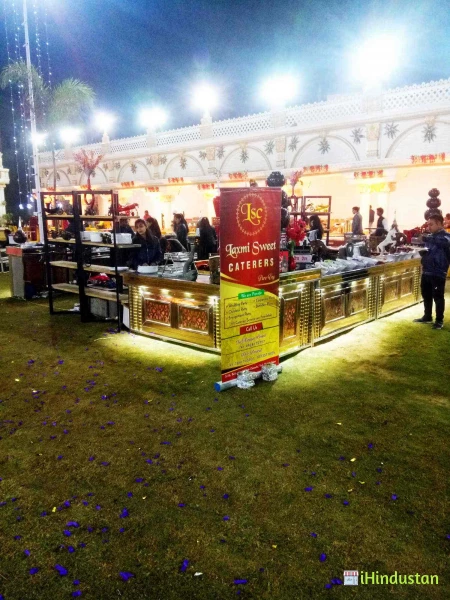 Laxmi Sweets Caterers - Logo