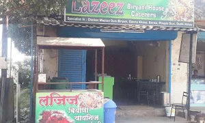 Lazeez Biryani House - Cover photo