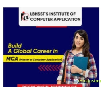 LBHSST'S Institute of Computer Application - Logo