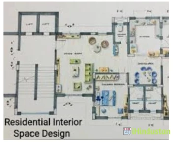 LBHSST'S Institute of Interior Design - Logo