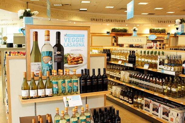 LCBO - Logo