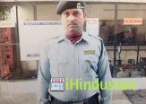 Lead Detective & Security Services Pvt Ltd - Logo