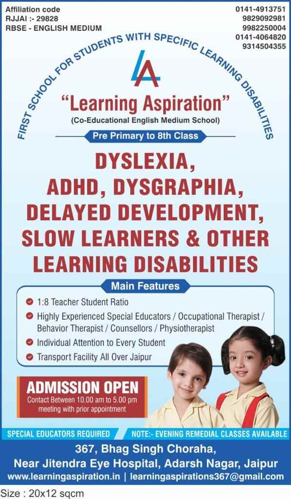 Learning Aspiration - Cover photo