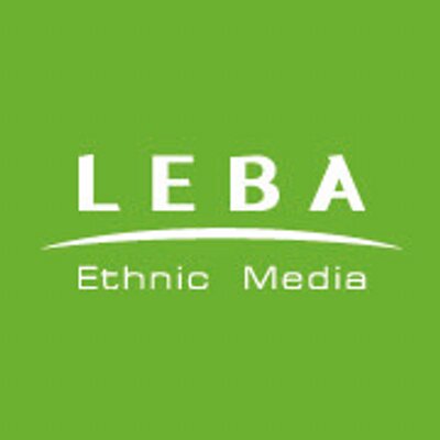 Leba Ethnic Media - Logo