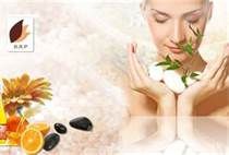 Le Bigoudi Esthetics - Logo